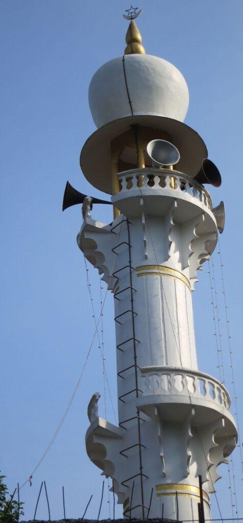 Minaret